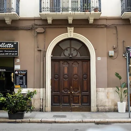 La Cementina * בארי